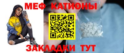 кокаин Кимры