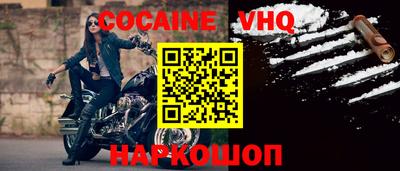 марки lsd Кинель