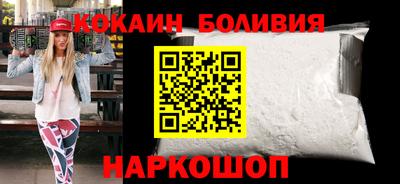 марки lsd Кинель