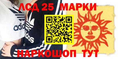 кокаин Кимры