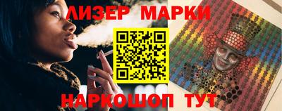 кокаин Кимры
