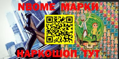 кокаин Кимры