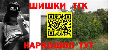 MESCALINE Кингисепп