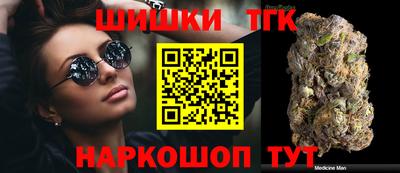 кокаин Кимры