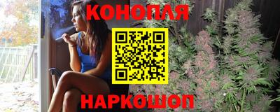 кокаин Кимры
