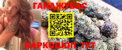 MESCALINE Кингисепп