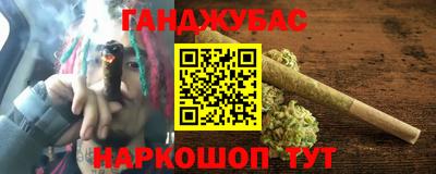 кокаин Кимры