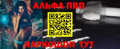 кокаин Кимры
