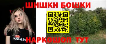 марки lsd Кинель
