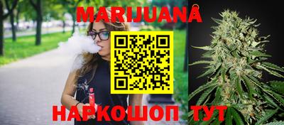 марки lsd Кинель