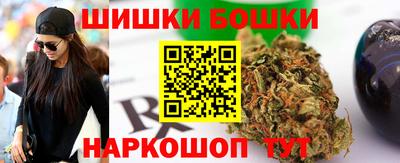 кокаин Кимры