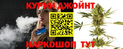 кокаин Кимры