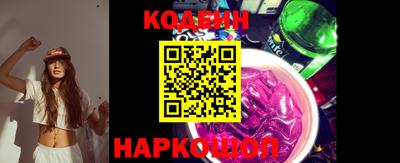 марки lsd Кинель