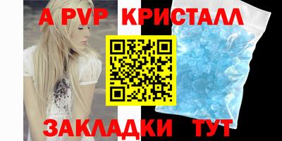 марки lsd Кинель