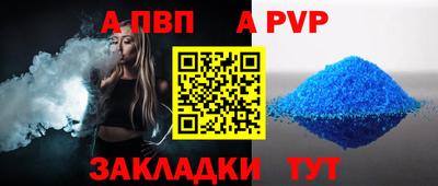 марки lsd Кинель