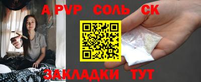 кокаин Кимры
