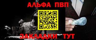 кокаин Кимры