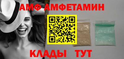 марки lsd Кинель