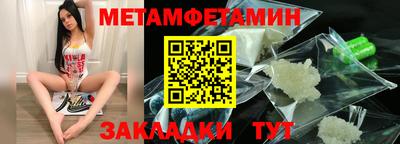 кокаин Кимры