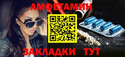кокаин Кимры
