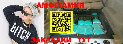 марки lsd Кинель