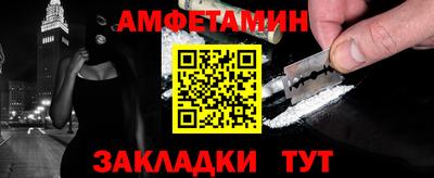 кокаин Кимры