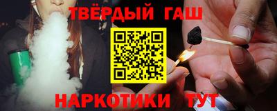 марки lsd Кинель