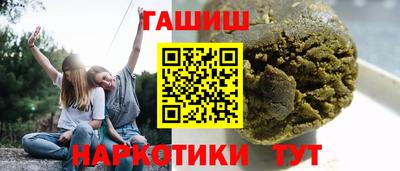 MESCALINE Кингисепп