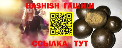 MESCALINE Кингисепп